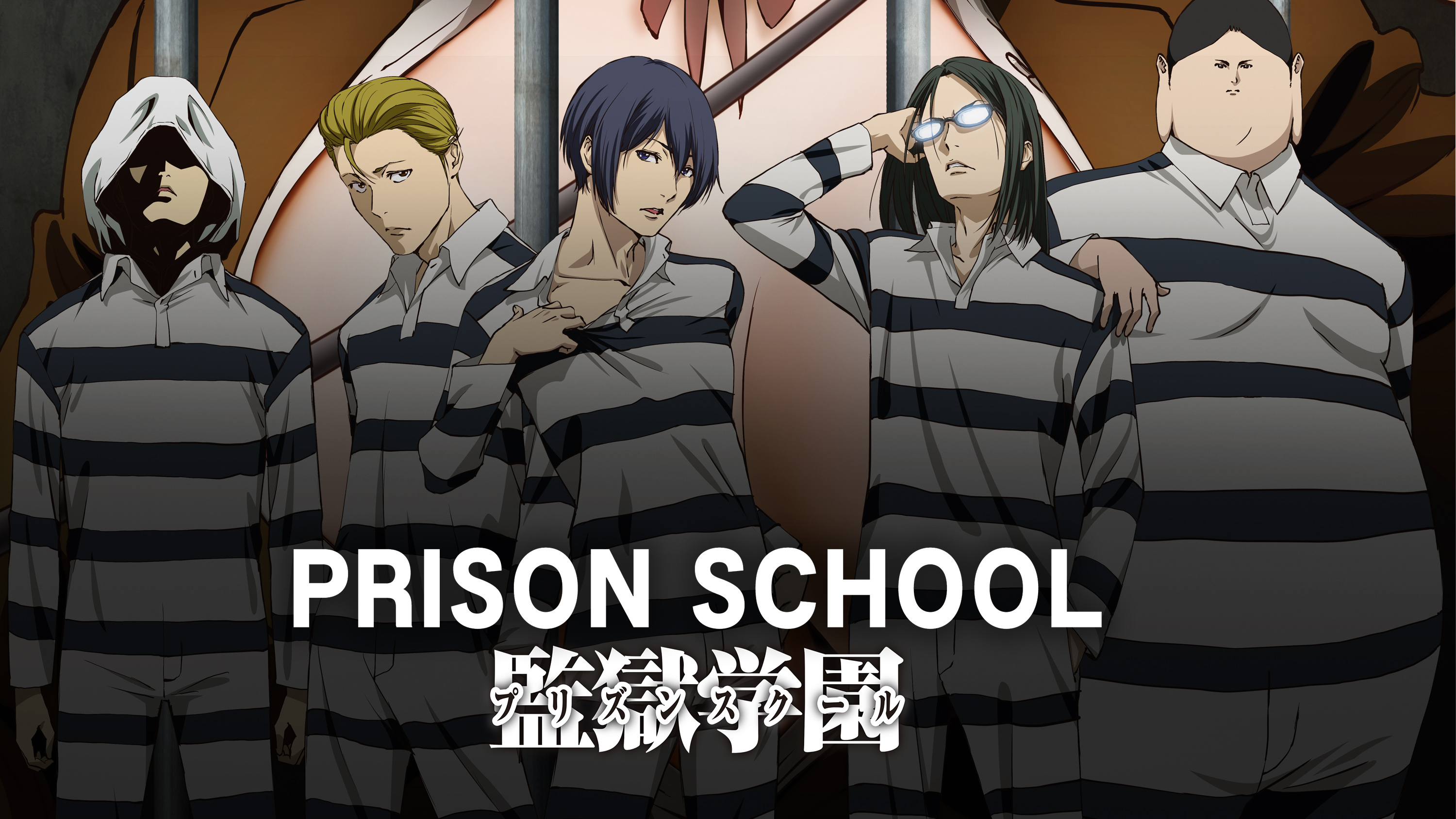 Nonton Streaming Prison School Episode 1 Sub Indos Palslasopa